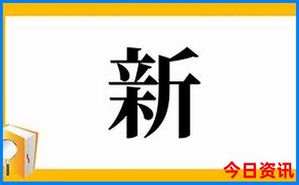 黎平旅游攻略必去景点推荐