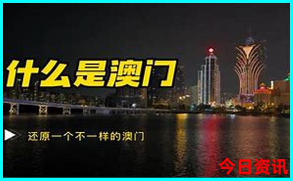 镜泊湖2天一夜旅游攻略