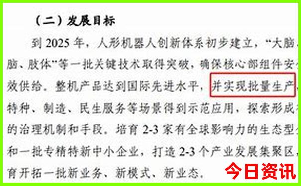 秦皇岛亲子游必去景点